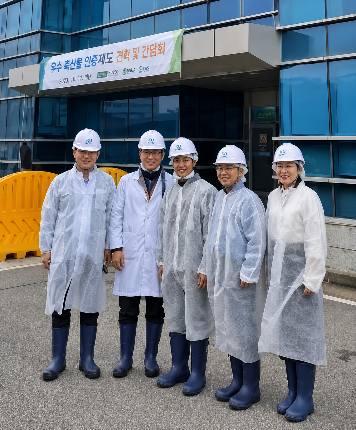 Khảo sát Nhà đấu giá Sản phẩm Chăn nuôi Eumseong